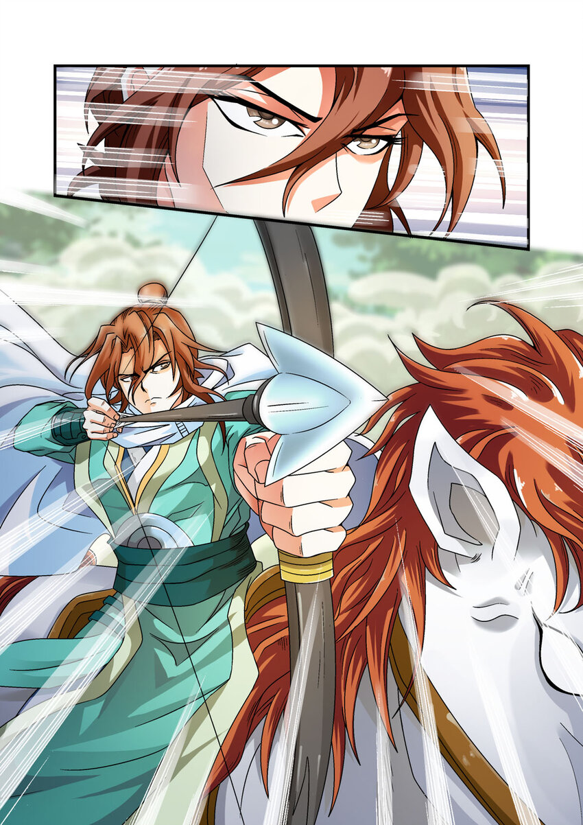 14 第14话-第14话