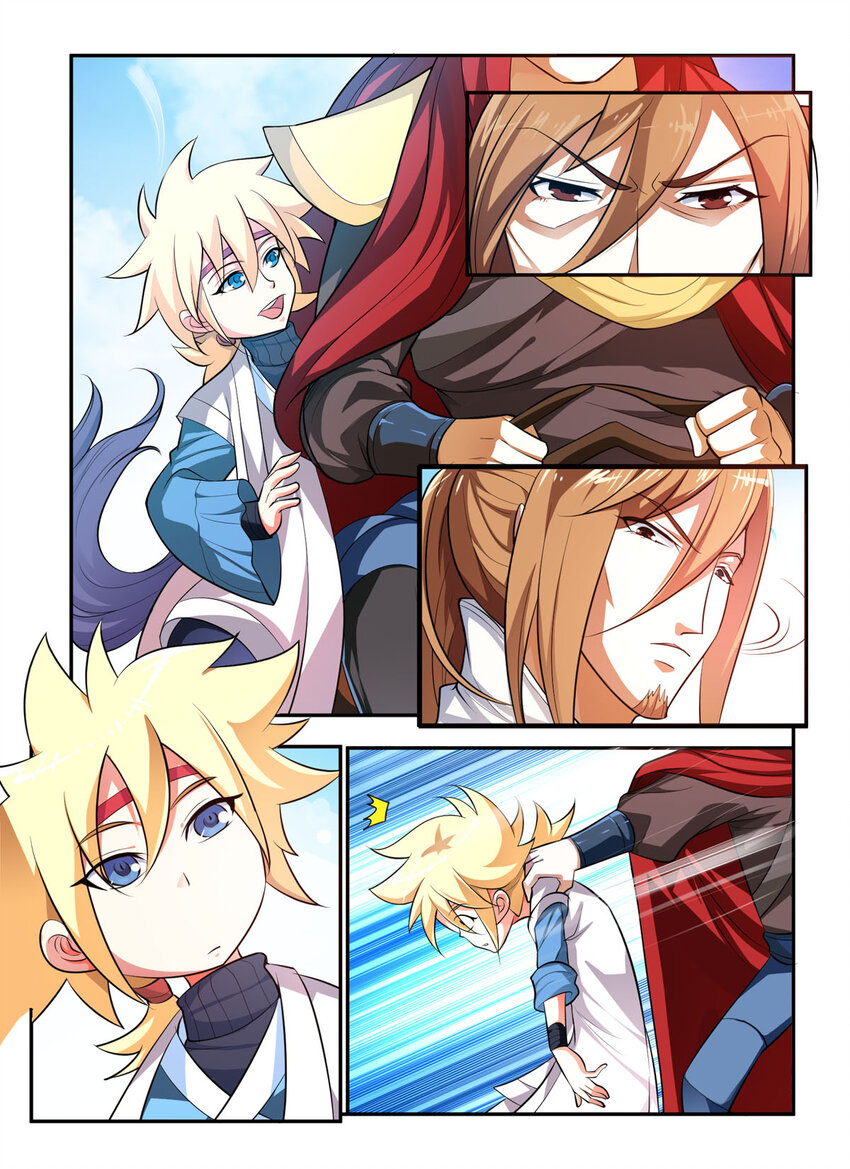 18 第18话-第18话