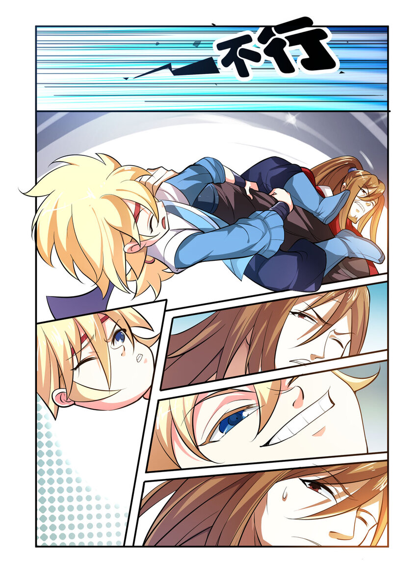 18 第18话-第18话