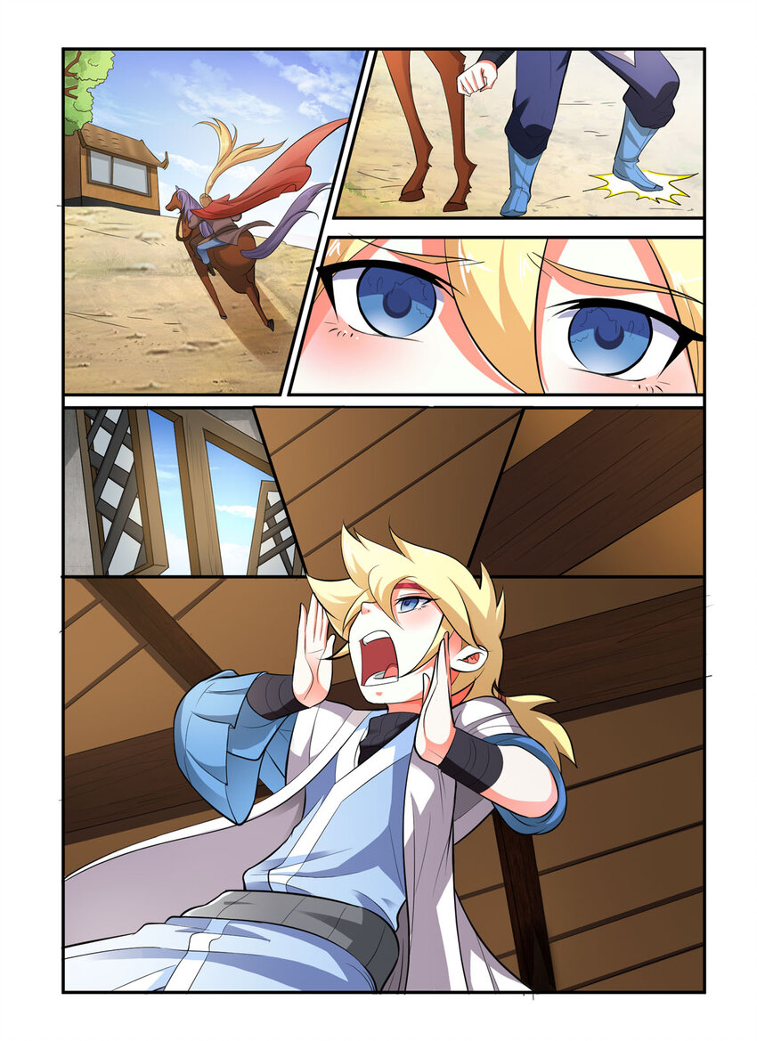 22 第22话-第22话