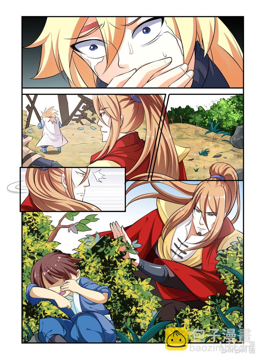 22 第22话-第22话