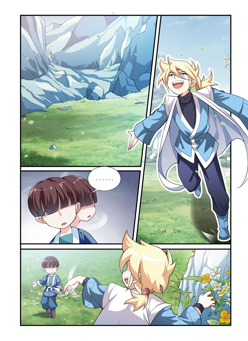 26 第26话-第26话