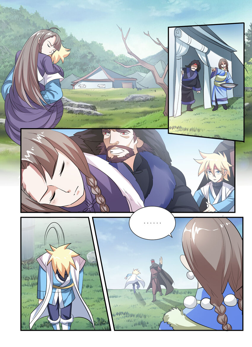 32 第32话-第32话