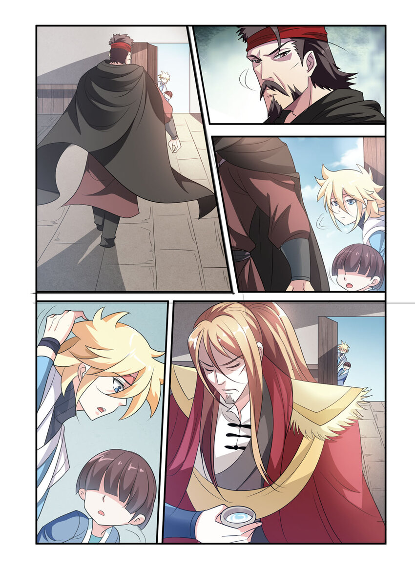 34 第34话-第34话