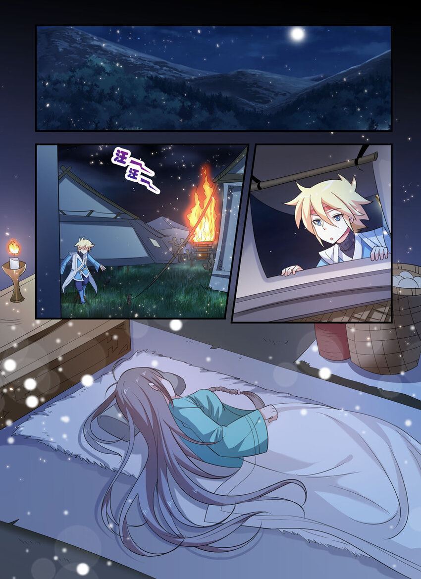 38 第38话-第38话