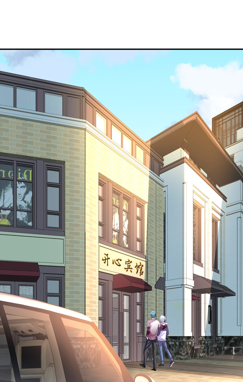 第11回 暗恋顾亦天-第12话