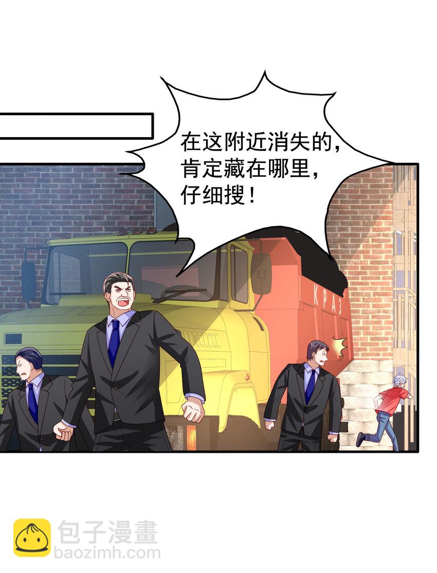 第13回 逃出生天-第14话