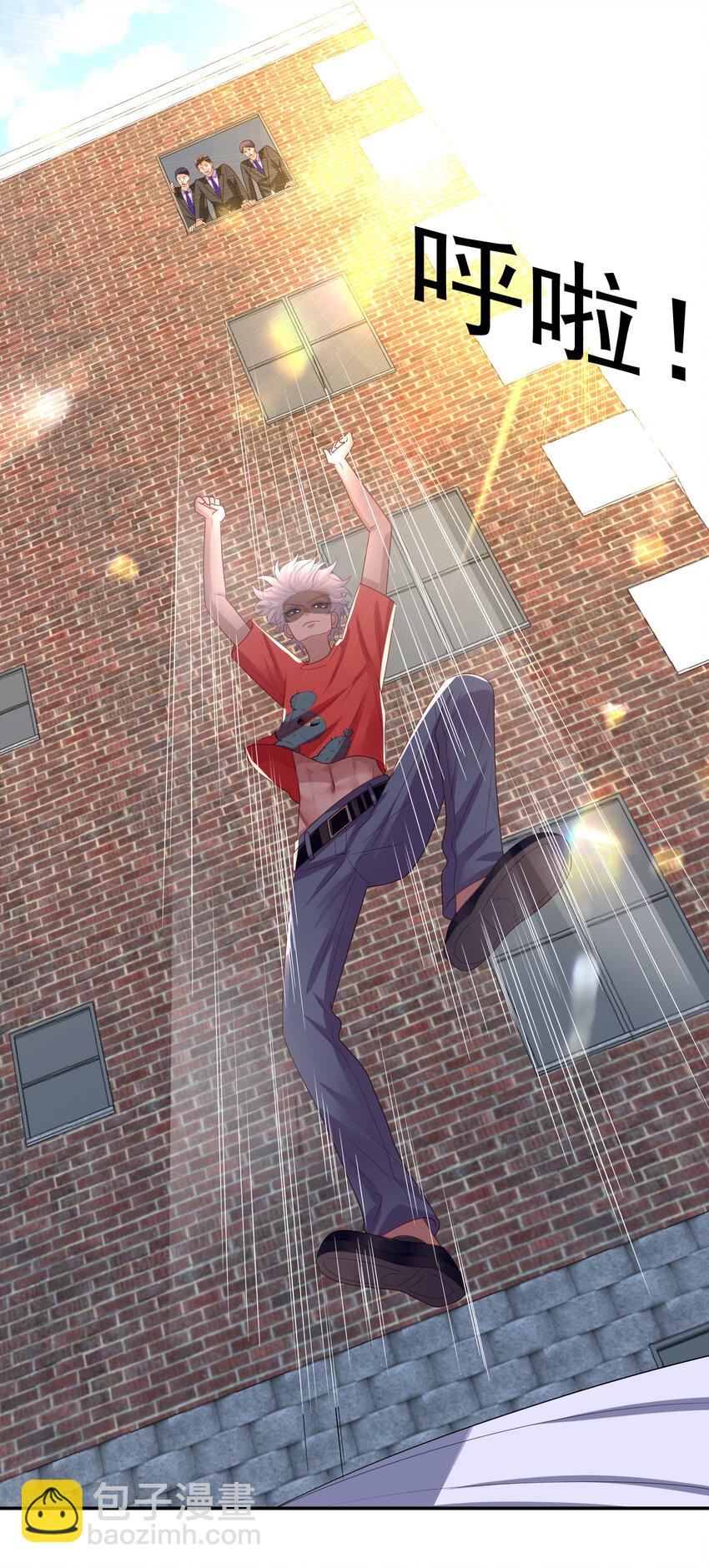 第13回 逃出生天-第14话