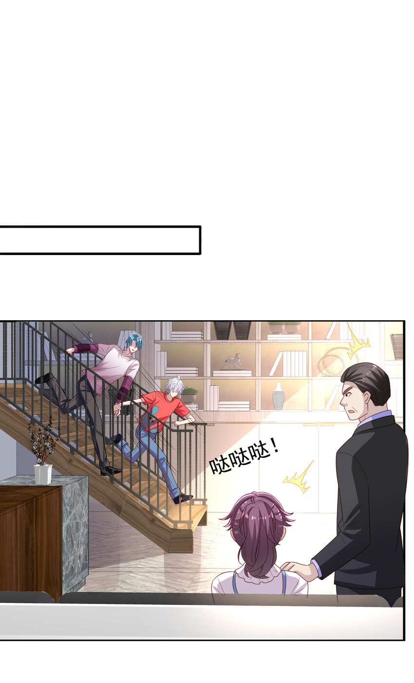 第13回 逃出生天-第14话