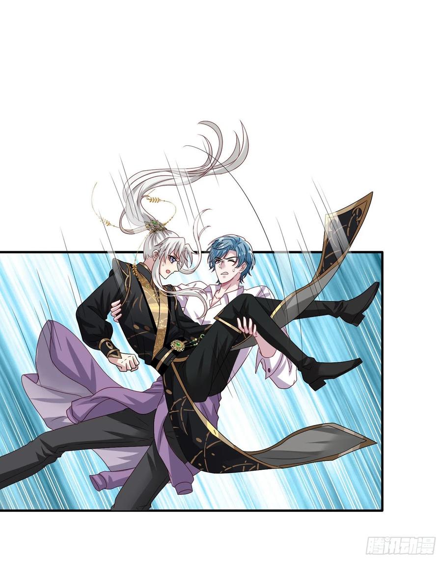 第17回 魂穿的原因居然是&hellip;&hellip;-第18话