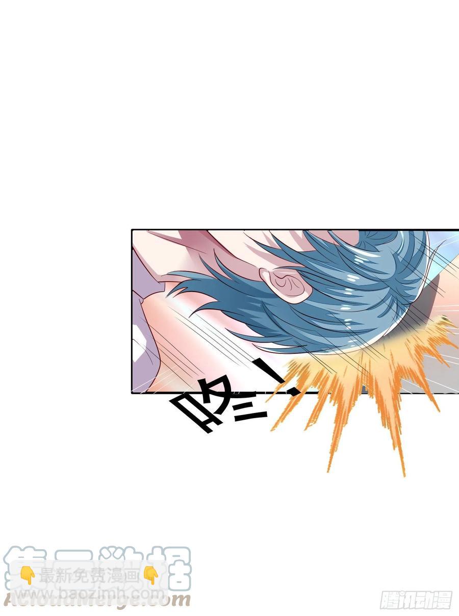 第17回 魂穿的原因居然是&hellip;&hellip;-第18话