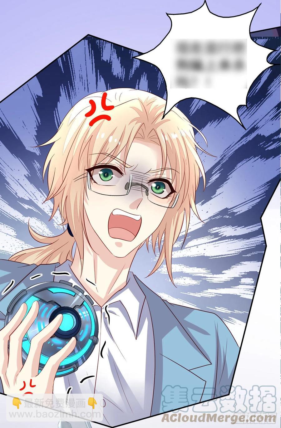 第17回 魂穿的原因居然是&hellip;&hellip;-第18话