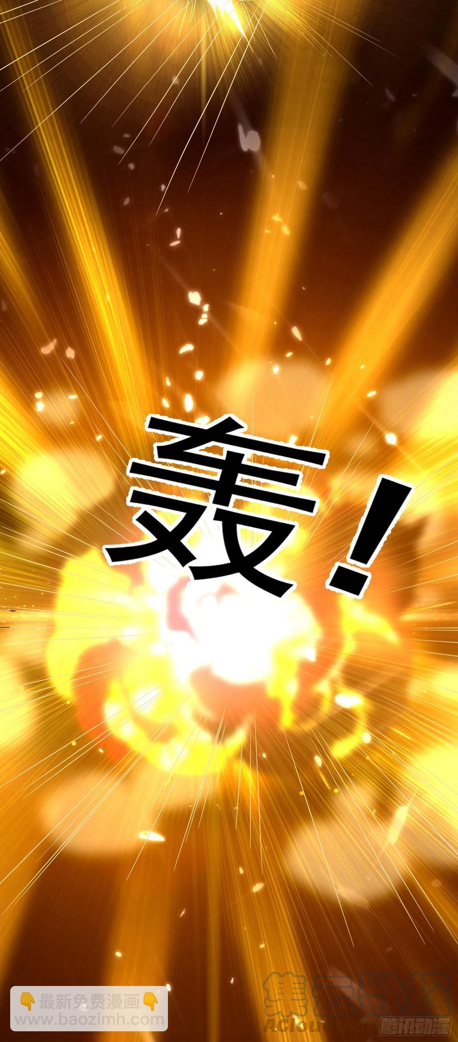 第17回 魂穿的原因居然是&hellip;&hellip;-第18话