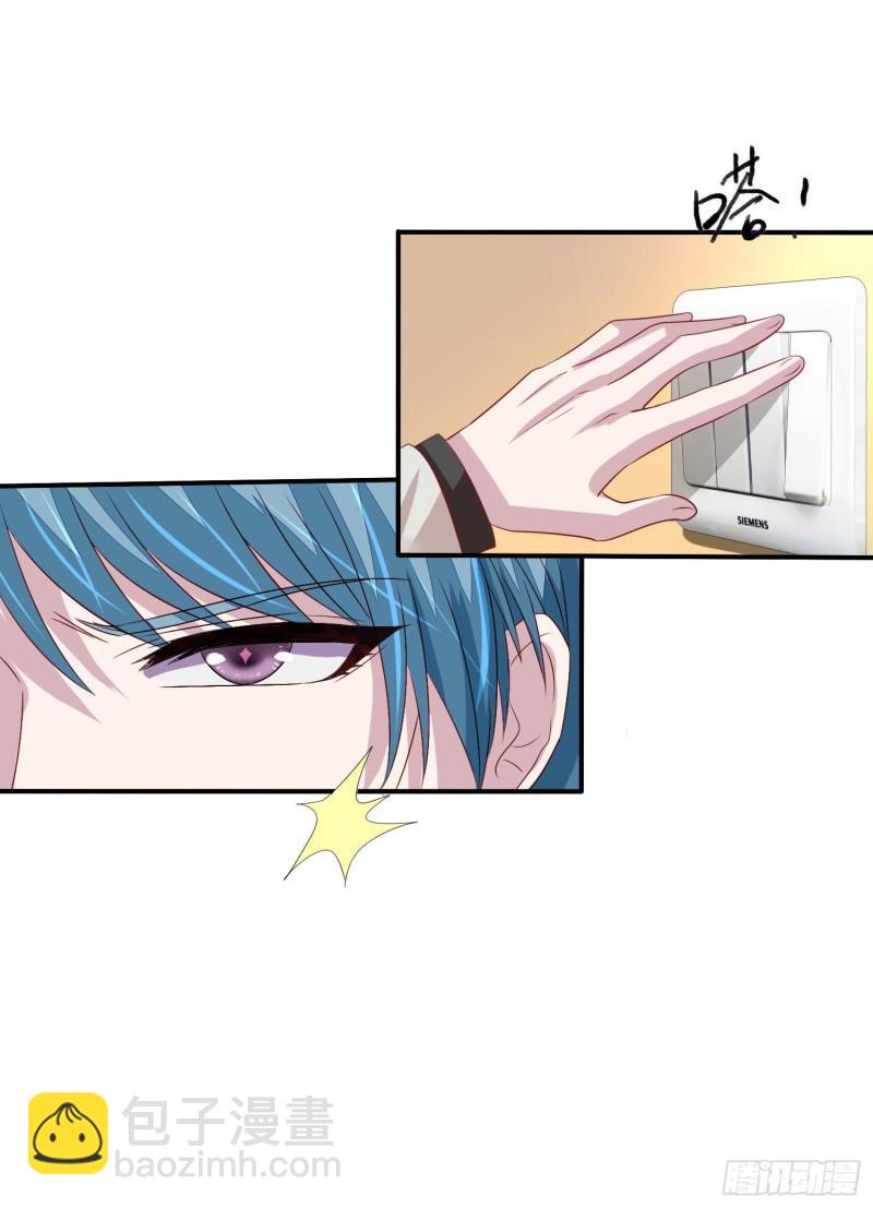 第23回 大打出手-第24话