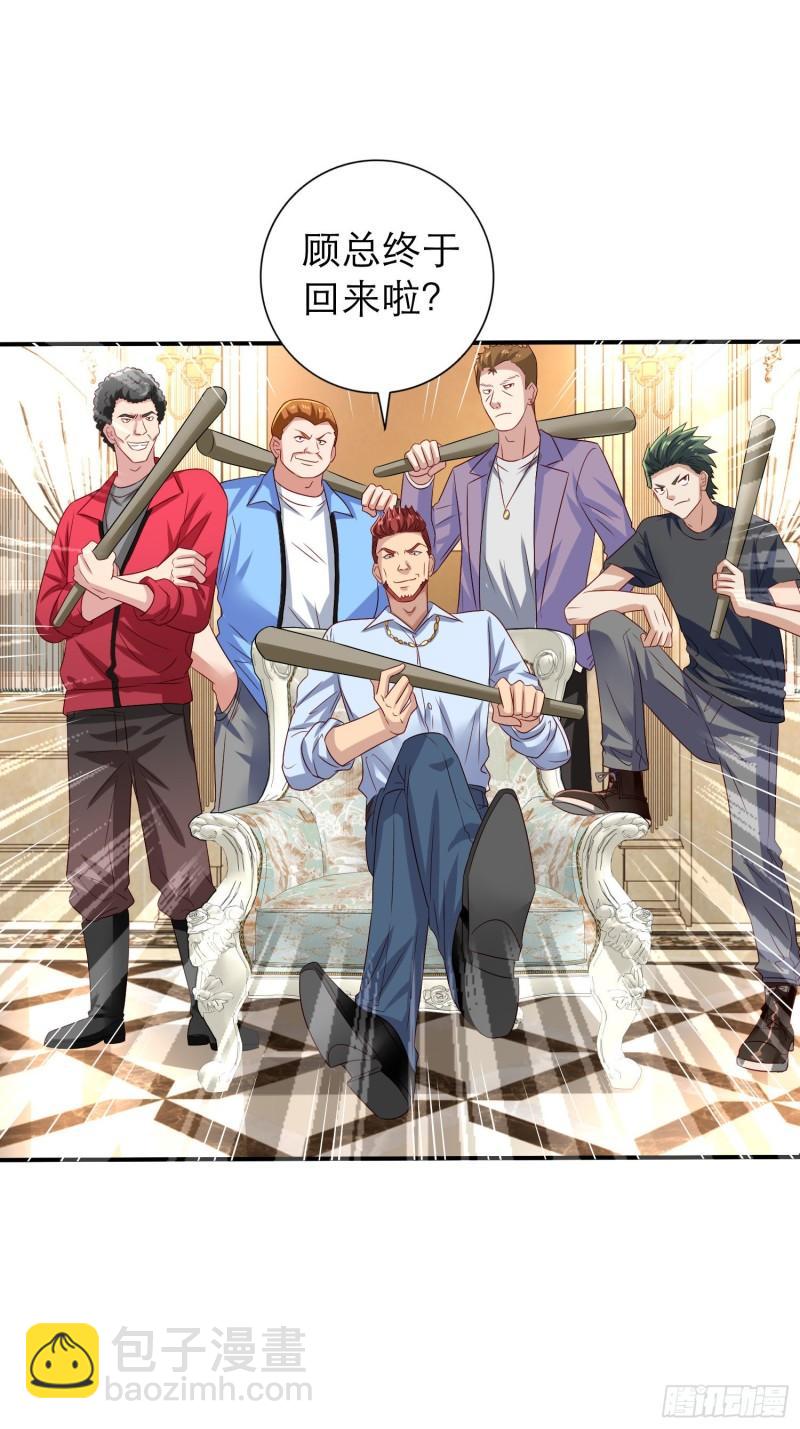 第23回 大打出手-第24话