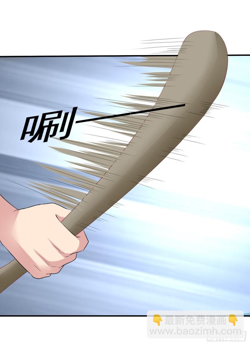 第23回 大打出手-第24话