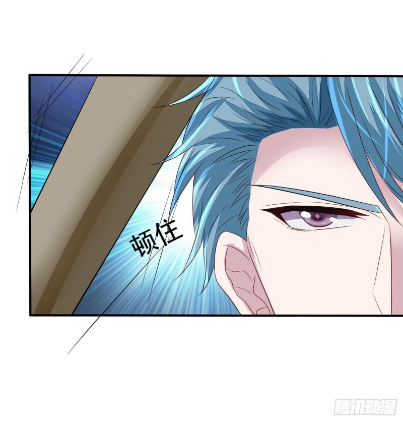 第23回 大打出手-第24话