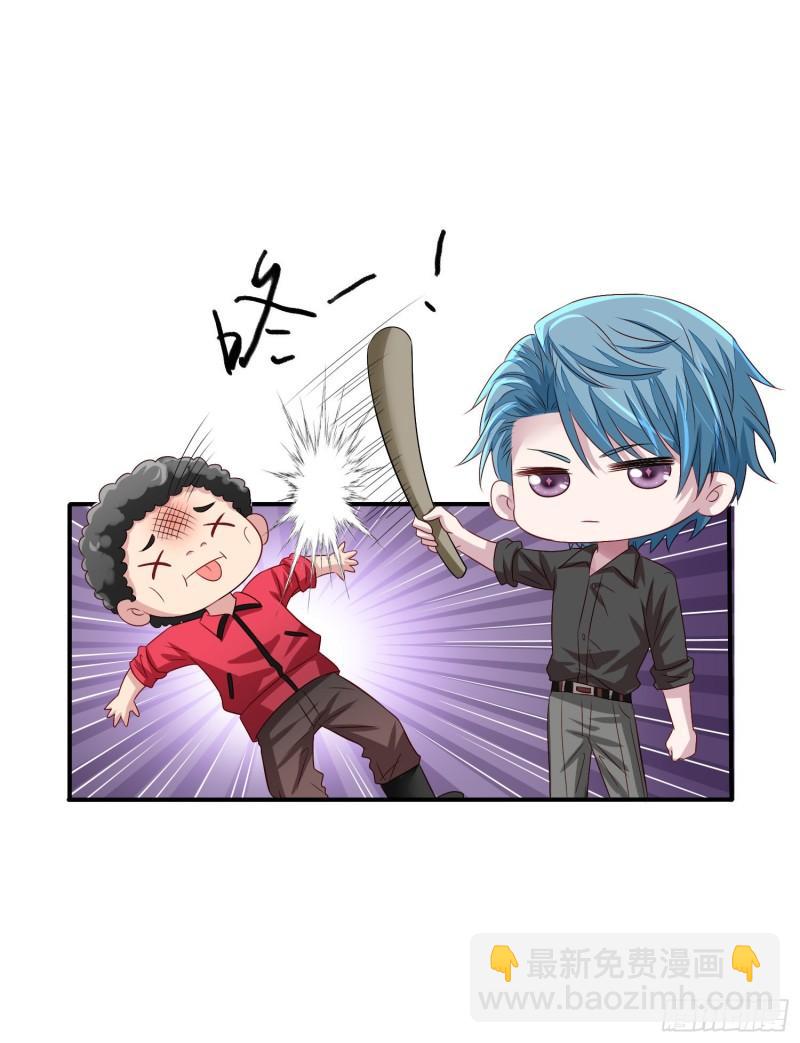 第23回 大打出手-第24话