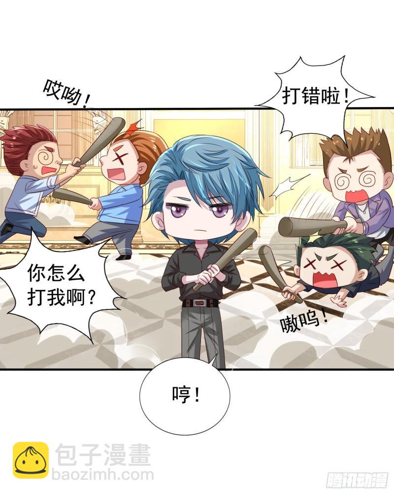 第23回 大打出手-第24话