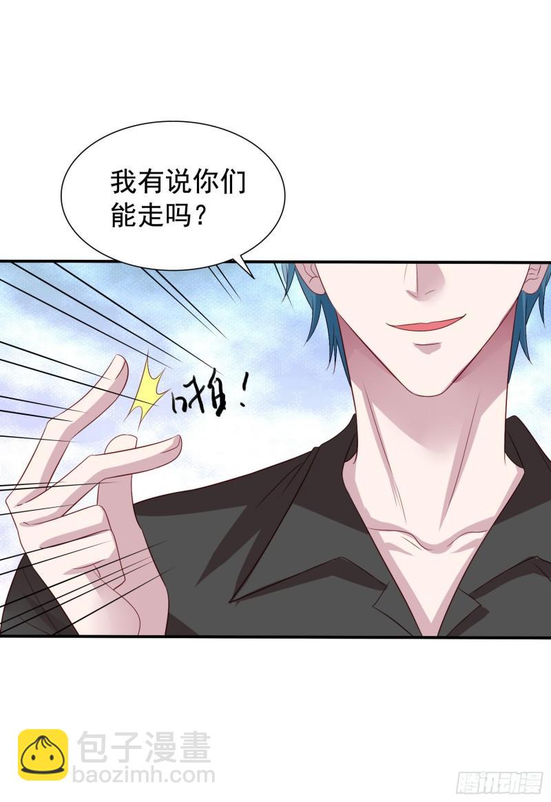 第23回 大打出手-第24话