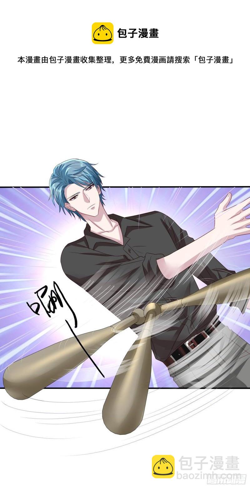 第23回 大打出手-第24话