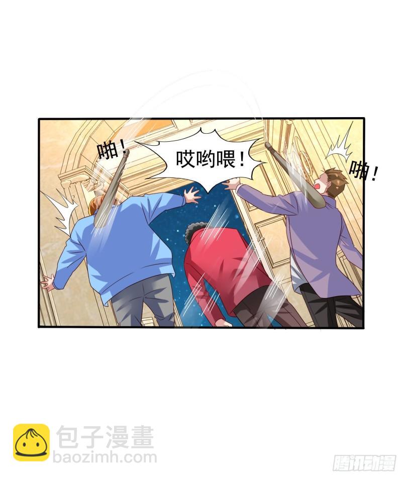 第23回 大打出手-第24话