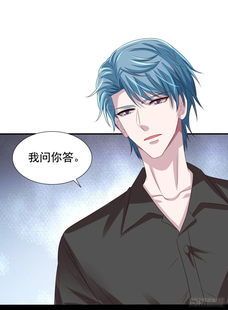 第23回 大打出手-第24话