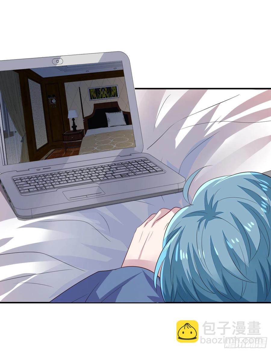 第25回 监视君炙焰-第26话