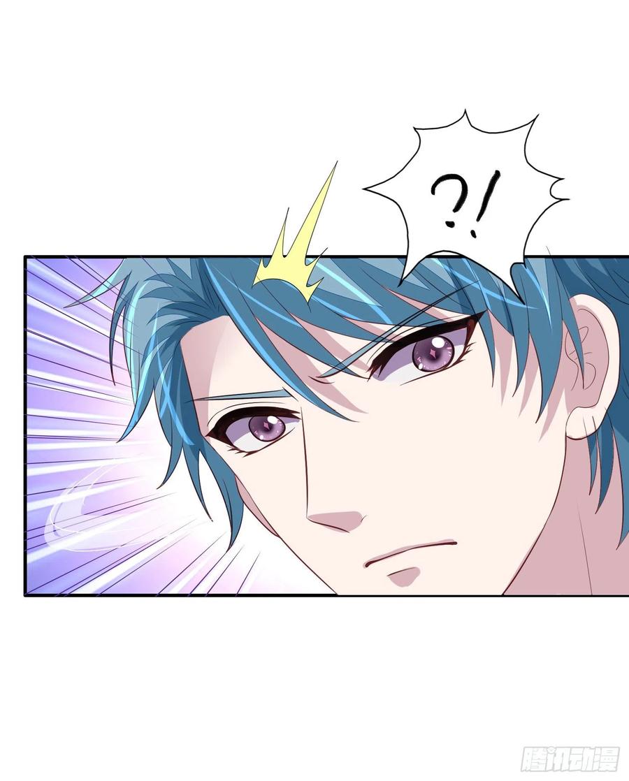 第25回 监视君炙焰-第26话