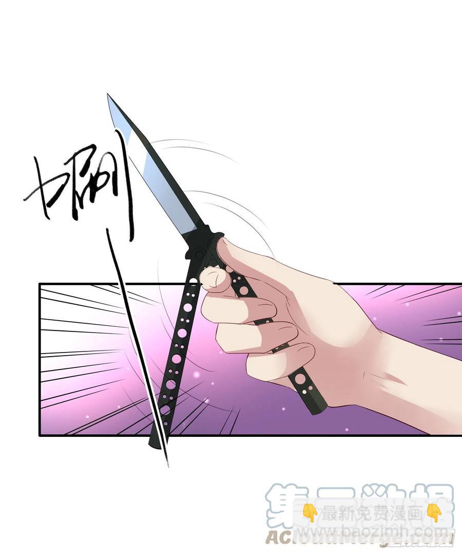 第27回 决战前夕-第28话