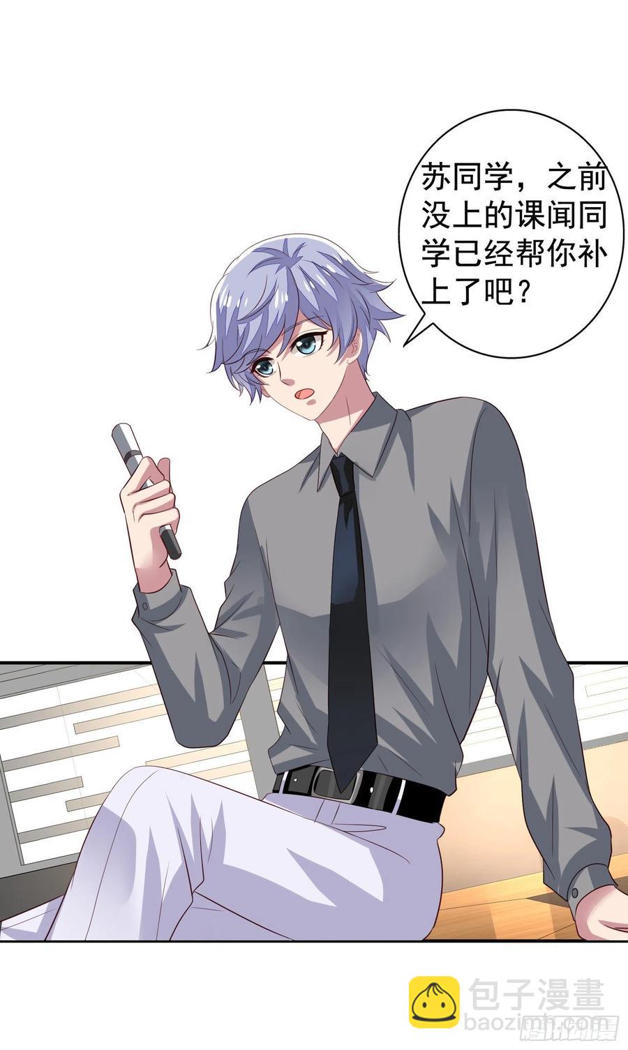 第27回 决战前夕-第28话