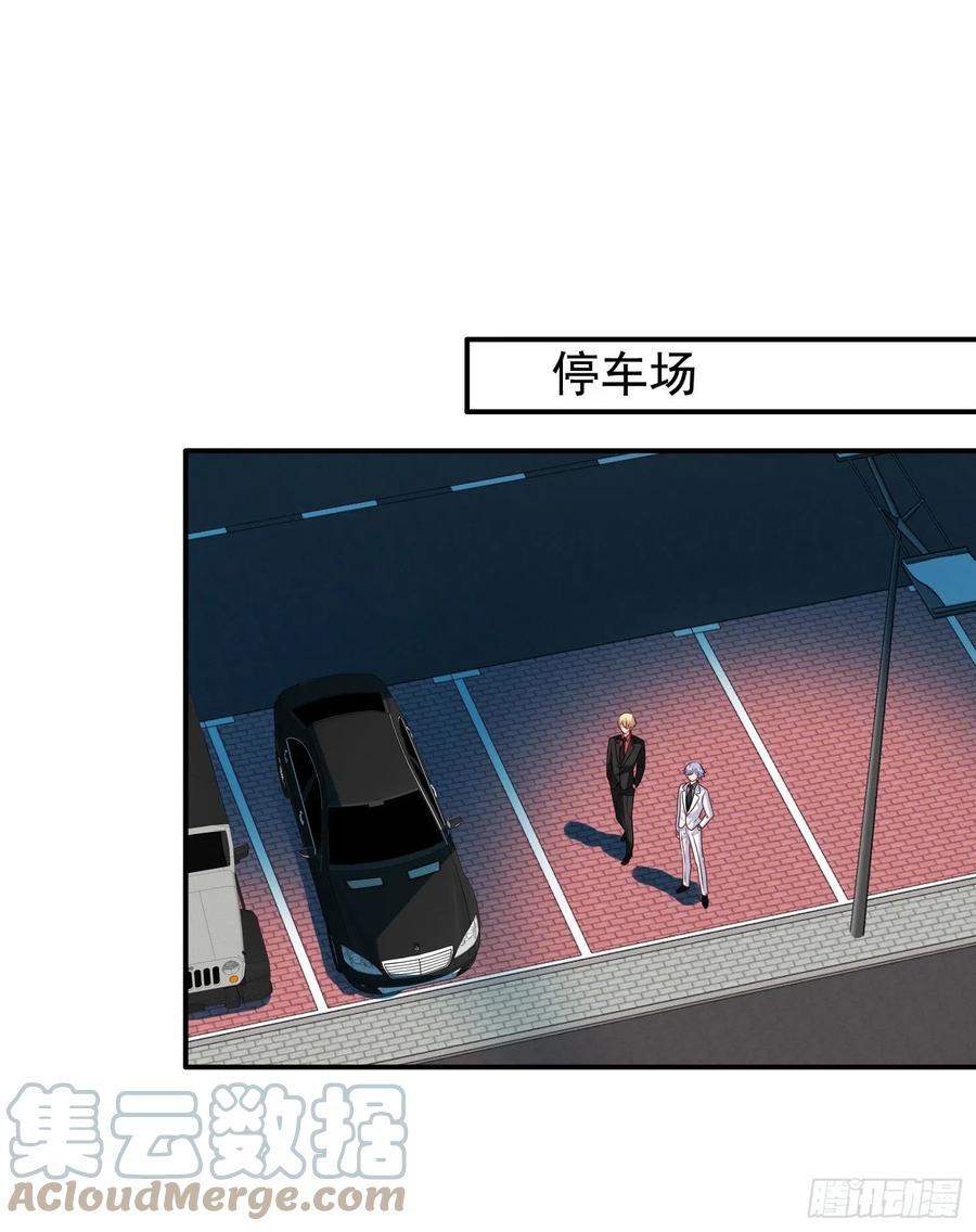 第27回 决战前夕-第28话