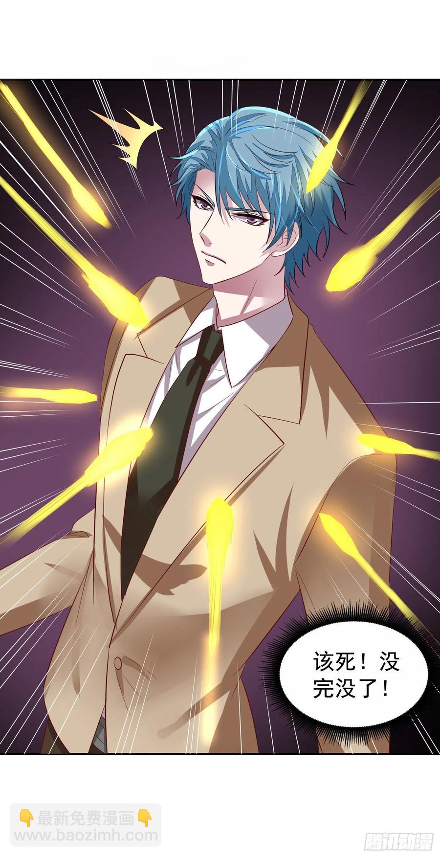 第31回 小刻出手-第32话