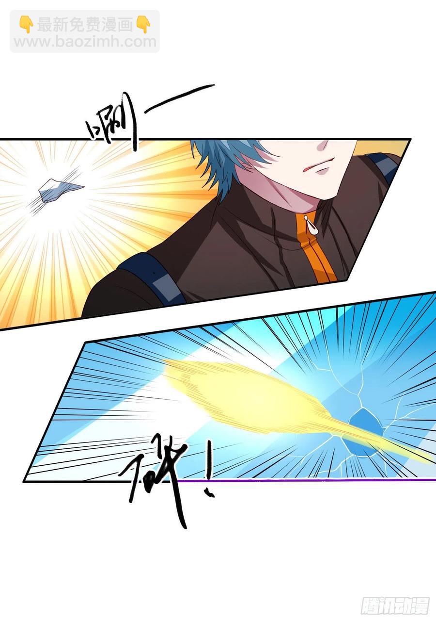 第31回 小刻出手-第32话