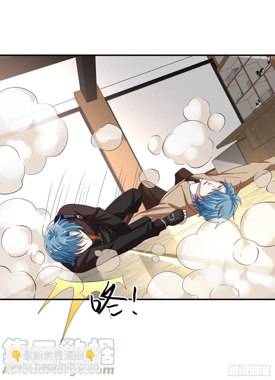 第31回 小刻出手-第32话