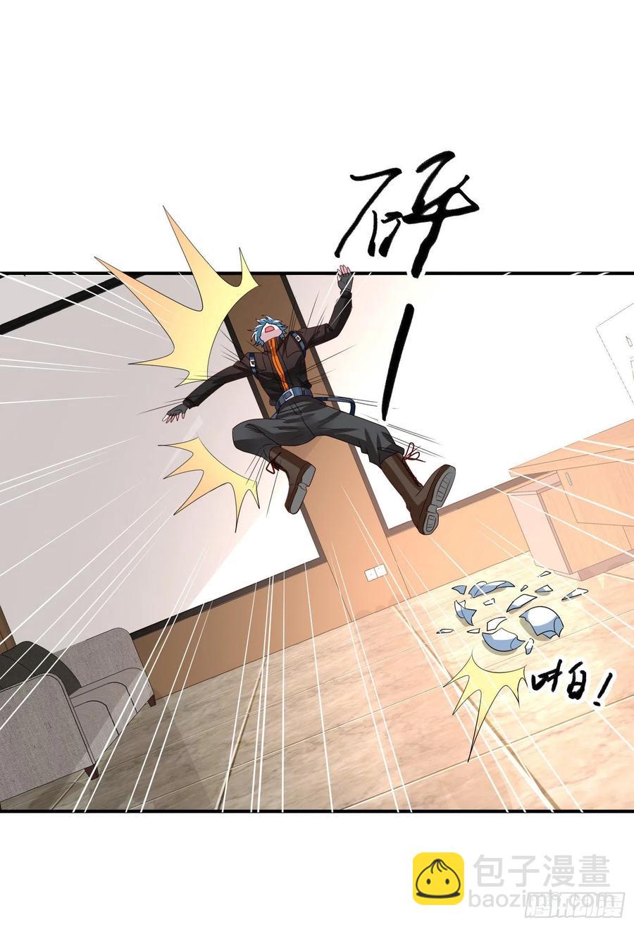 第31回 小刻出手-第32话