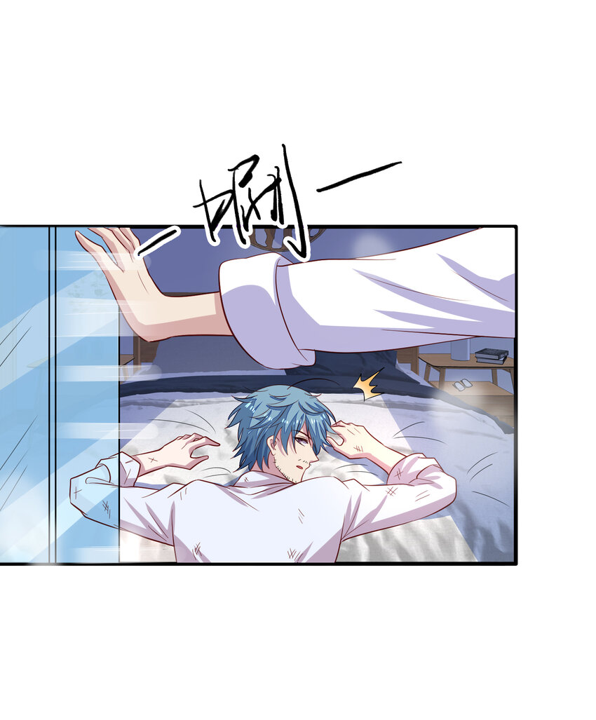 第5回 同住一间-第6话