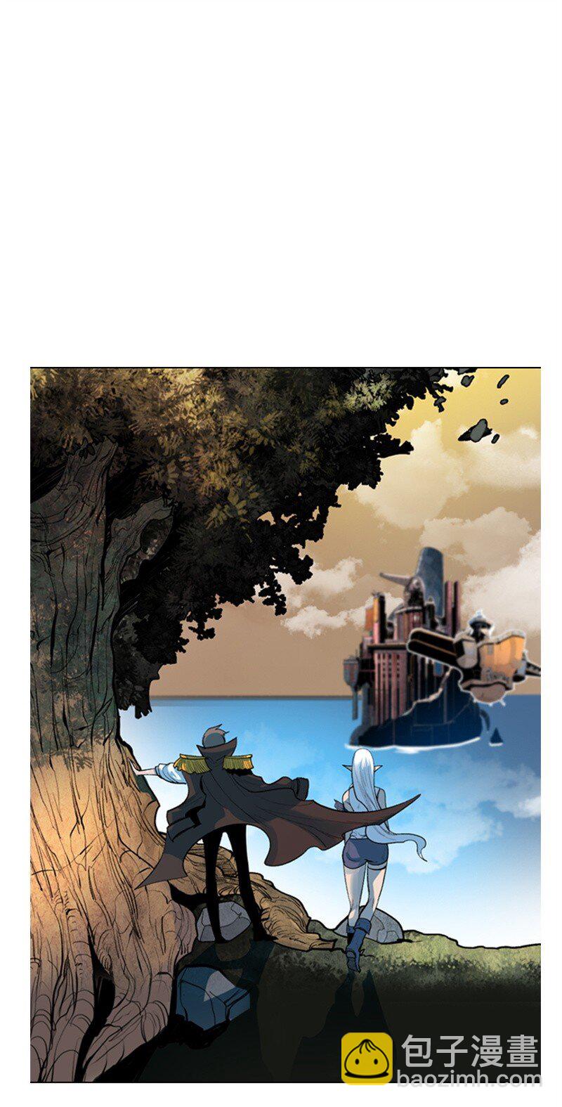 01 圈套(1/2)-第2话