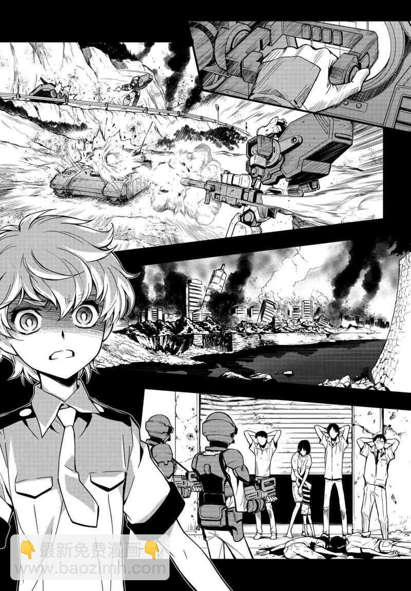 反叛的魯魯修Re - 2話 - 6