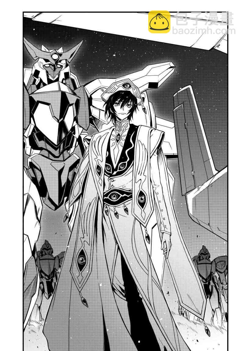 反叛的魯魯修Re - 2話 - 3