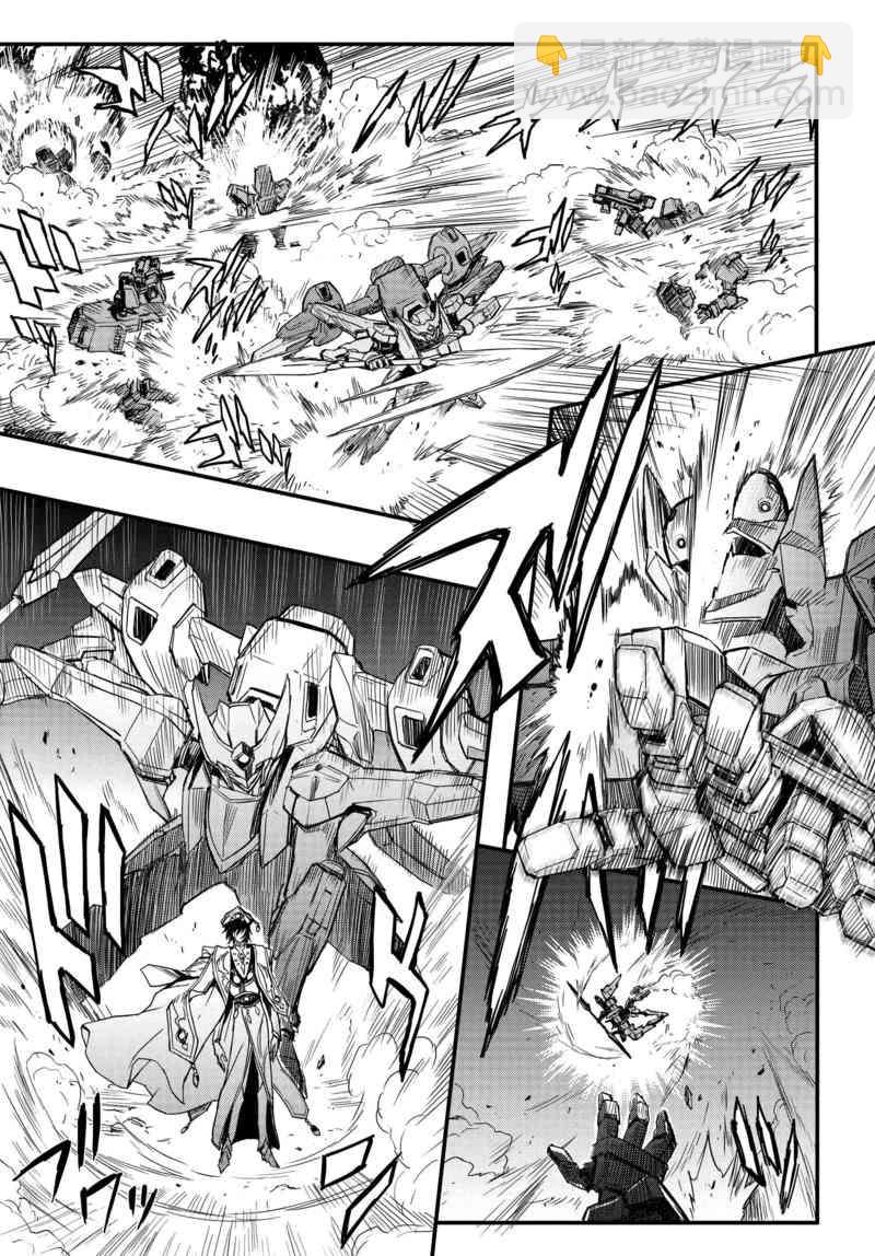 反叛的魯魯修Re - 2話 - 2