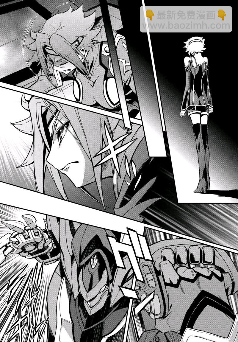 反叛的魯魯修Re - 12.1話 - 1