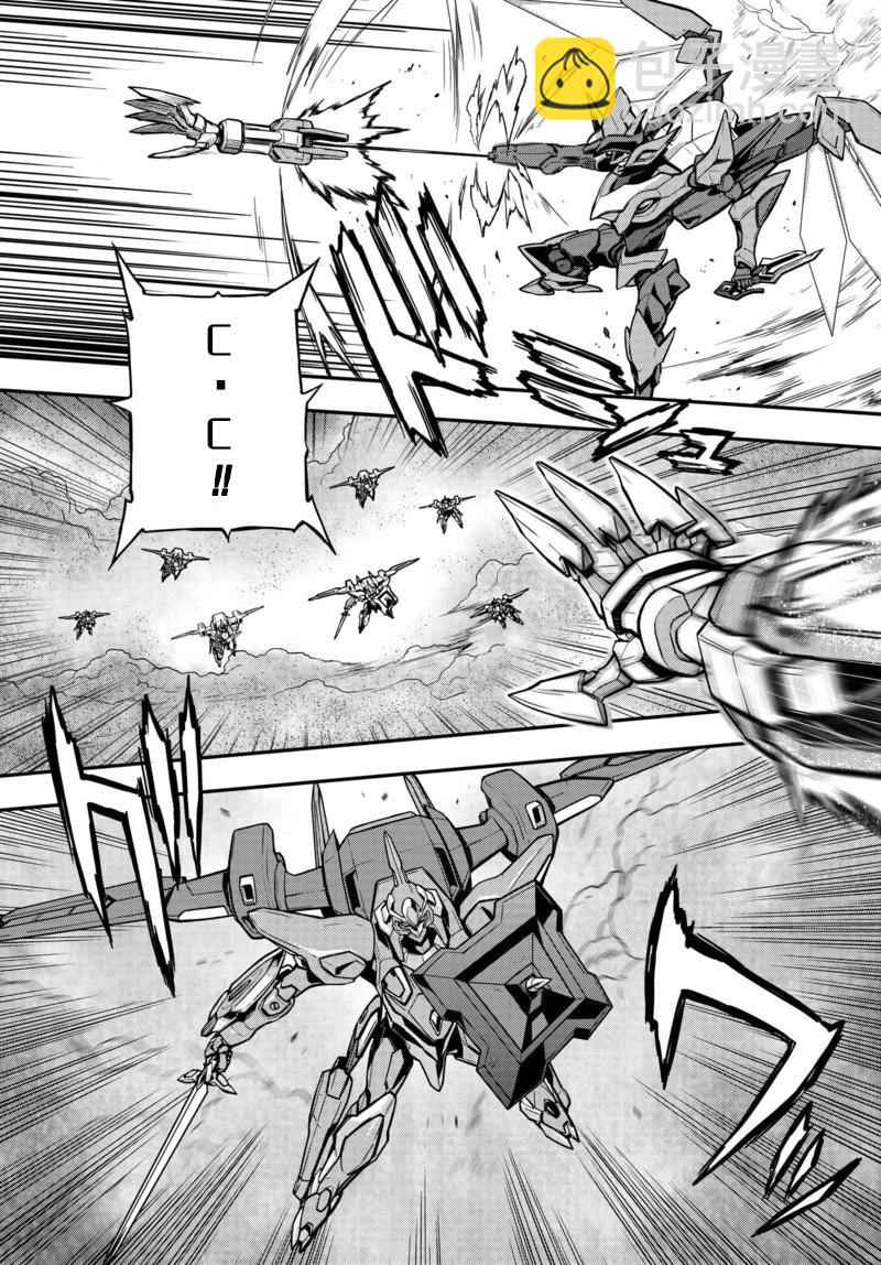 反叛的魯魯修Re - 12.1話 - 2