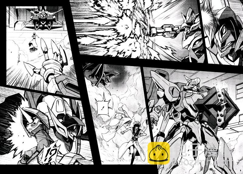 反叛的魯魯修Re - 12.1話 - 3