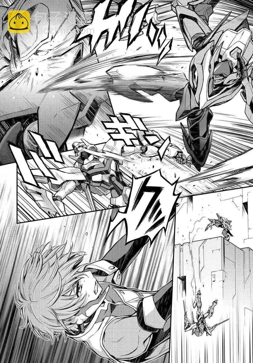 反叛的魯魯修Re - 13話 - 6