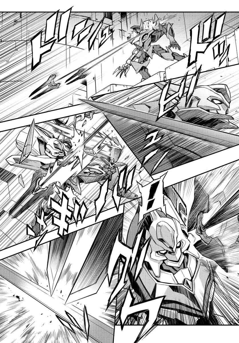 反叛的魯魯修Re - 13話 - 3