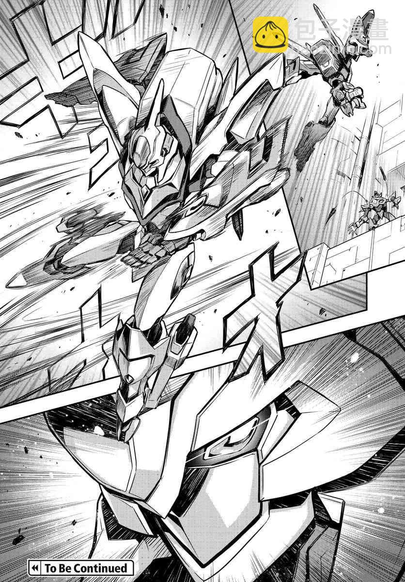 反叛的魯魯修Re - 13話 - 6