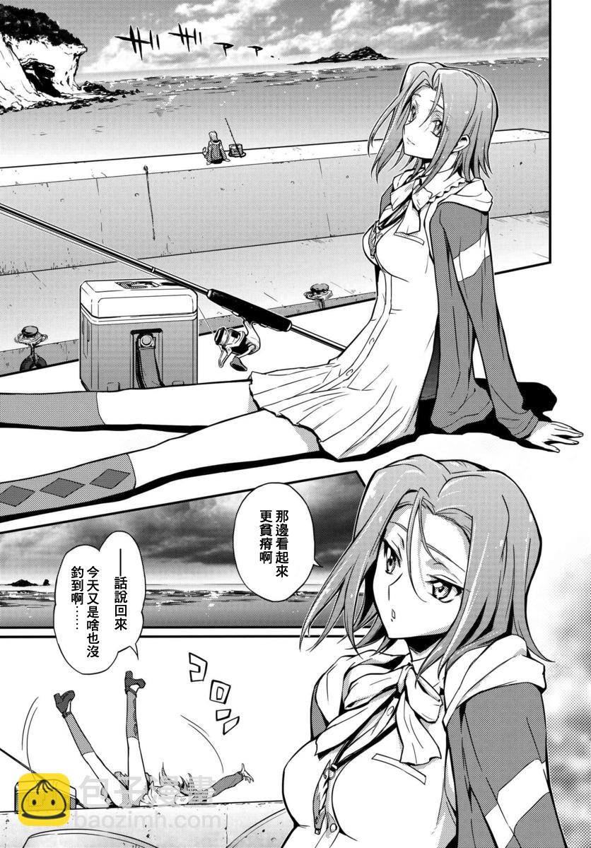 反叛的魯魯修Re - 復活01 - 1