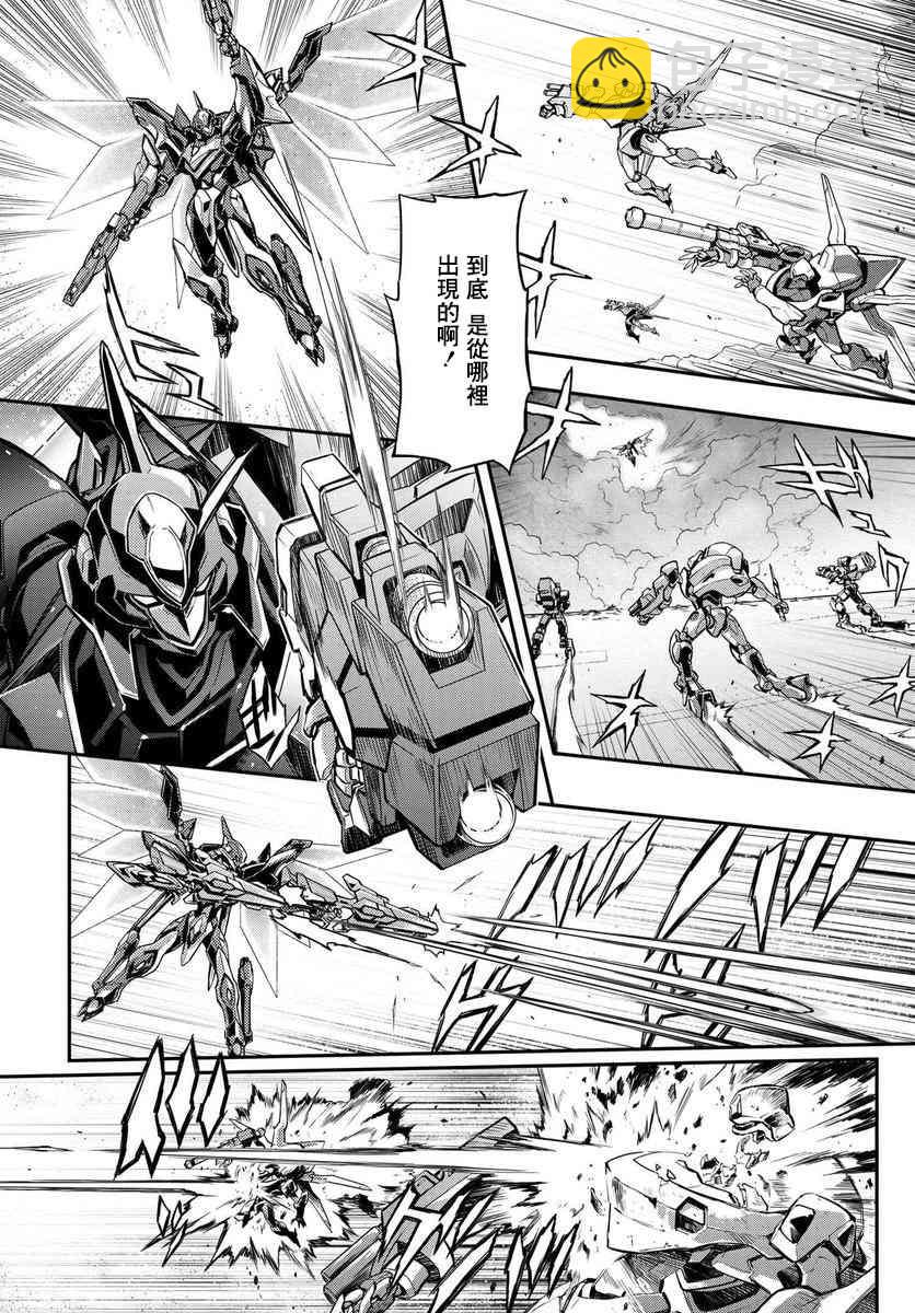 反叛的魯魯修Re - 3話 - 6