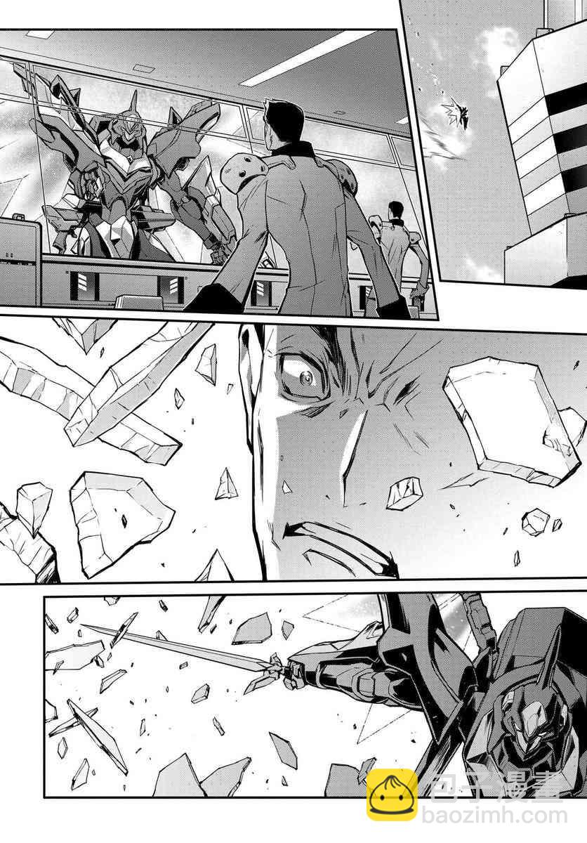 反叛的魯魯修Re - 3話 - 3